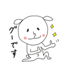 にぎやかヤギ【敬語で毎日全力】（個別スタンプ：1）