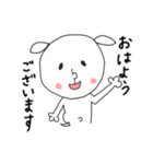 にぎやかヤギ【敬語で毎日全力】（個別スタンプ：2）