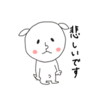 にぎやかヤギ【敬語で毎日全力】（個別スタンプ：3）