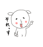 にぎやかヤギ【敬語で毎日全力】（個別スタンプ：5）