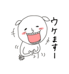 にぎやかヤギ【敬語で毎日全力】（個別スタンプ：8）