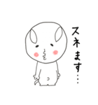にぎやかヤギ【敬語で毎日全力】（個別スタンプ：13）