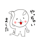 にぎやかヤギ【敬語で毎日全力】（個別スタンプ：14）