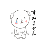 にぎやかヤギ【敬語で毎日全力】（個別スタンプ：15）