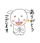 にぎやかヤギ【敬語で毎日全力】（個別スタンプ：18）