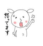 にぎやかヤギ【敬語で毎日全力】（個別スタンプ：20）