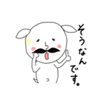 にぎやかヤギ【敬語で毎日全力】（個別スタンプ：21）