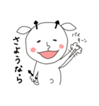 にぎやかヤギ【敬語で毎日全力】（個別スタンプ：22）