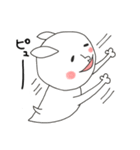 にぎやかヤギ【敬語で毎日全力】（個別スタンプ：25）