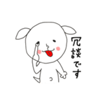 にぎやかヤギ【敬語で毎日全力】（個別スタンプ：26）