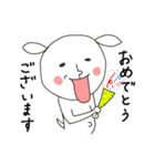 にぎやかヤギ【敬語で毎日全力】（個別スタンプ：27）
