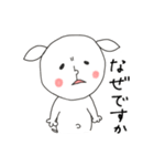 にぎやかヤギ【敬語で毎日全力】（個別スタンプ：28）