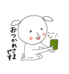 にぎやかヤギ【敬語で毎日全力】（個別スタンプ：31）