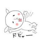 にぎやかヤギ【敬語で毎日全力】（個別スタンプ：34）