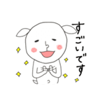 にぎやかヤギ【敬語で毎日全力】（個別スタンプ：35）