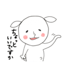 にぎやかヤギ【敬語で毎日全力】（個別スタンプ：36）