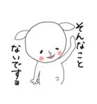 にぎやかヤギ【敬語で毎日全力】（個別スタンプ：37）