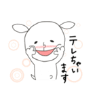 にぎやかヤギ【敬語で毎日全力】（個別スタンプ：38）