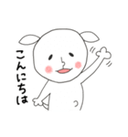 にぎやかヤギ【敬語で毎日全力】（個別スタンプ：39）