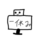 テレビスタンプ（個別スタンプ：3）