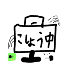 テレビスタンプ（個別スタンプ：5）