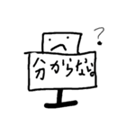 テレビスタンプ（個別スタンプ：6）