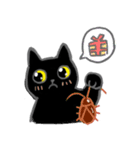 へもも（個別スタンプ：11）