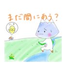 とみやま君の"のほほん"日常会話（個別スタンプ：39）