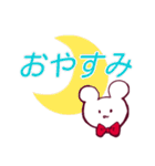 耳が縮んだうさぎさん（個別スタンプ：4）