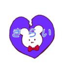 耳が縮んだうさぎさん（個別スタンプ：6）