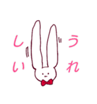 耳が縮んだうさぎさん（個別スタンプ：7）