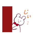 耳が縮んだうさぎさん（個別スタンプ：9）