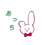 耳が縮んだうさぎさん（個別スタンプ：10）