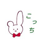 耳が縮んだうさぎさん（個別スタンプ：11）