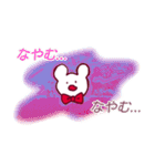 耳が縮んだうさぎさん（個別スタンプ：20）