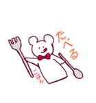 耳が縮んだうさぎさん（個別スタンプ：28）