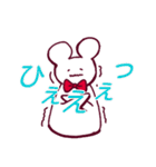 耳が縮んだうさぎさん（個別スタンプ：32）