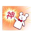 耳が縮んだうさぎさん（個別スタンプ：34）