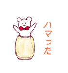 耳が縮んだうさぎさん（個別スタンプ：35）