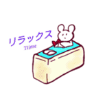 耳が縮んだうさぎさん（個別スタンプ：37）