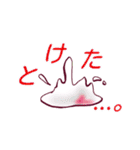 耳が縮んだうさぎさん（個別スタンプ：39）