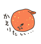深海のきょむ（個別スタンプ：4）