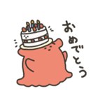 深海のきょむ（個別スタンプ：8）