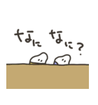 深海のきょむ（個別スタンプ：13）