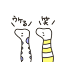 深海のきょむ（個別スタンプ：15）