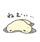 深海のきょむ（個別スタンプ：19）