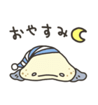 深海のきょむ（個別スタンプ：21）