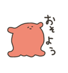 深海のきょむ（個別スタンプ：22）