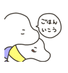 深海のきょむ（個別スタンプ：23）