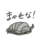深海のきょむ（個別スタンプ：30）